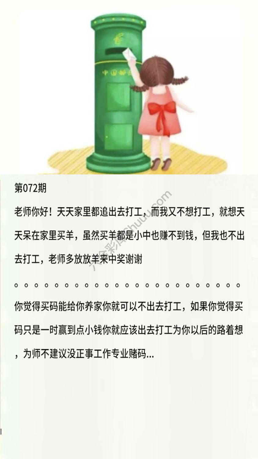 香港黄信