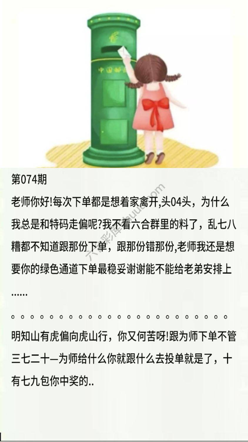 香港黄信