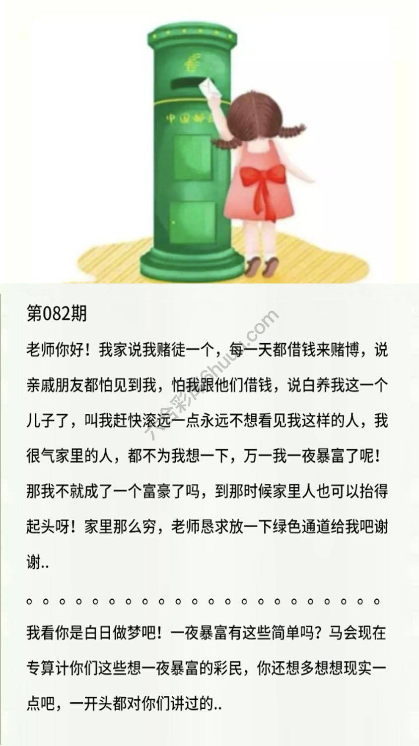 香港黄信